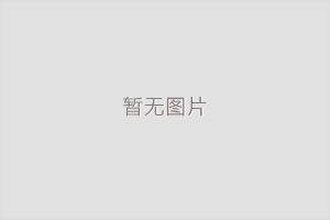 不定期清理混合機會造成什么后果？
